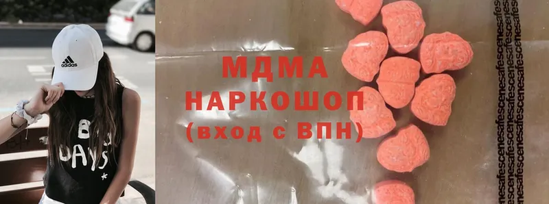 MDMA crystal  мега вход  Пушкино 